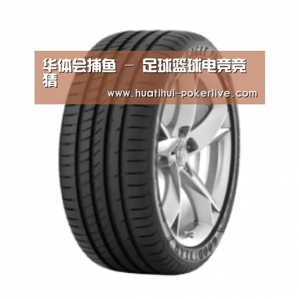 华体会真人娱乐中心产品名称二