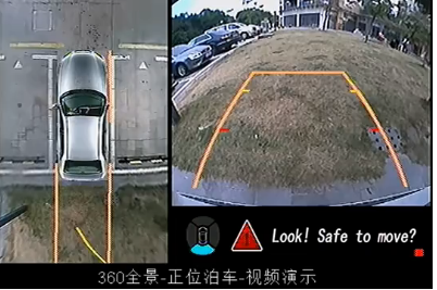 “华体会真人娱乐中心”中德将领衔全球电动车市场 FCA和丰田落后(图1) 华体会捕鱼