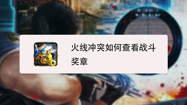 东风本田:还记得十二年前CR-V的“塌屁股门”吗_华体会综合娱乐平台(图2) 华体会电子游艺